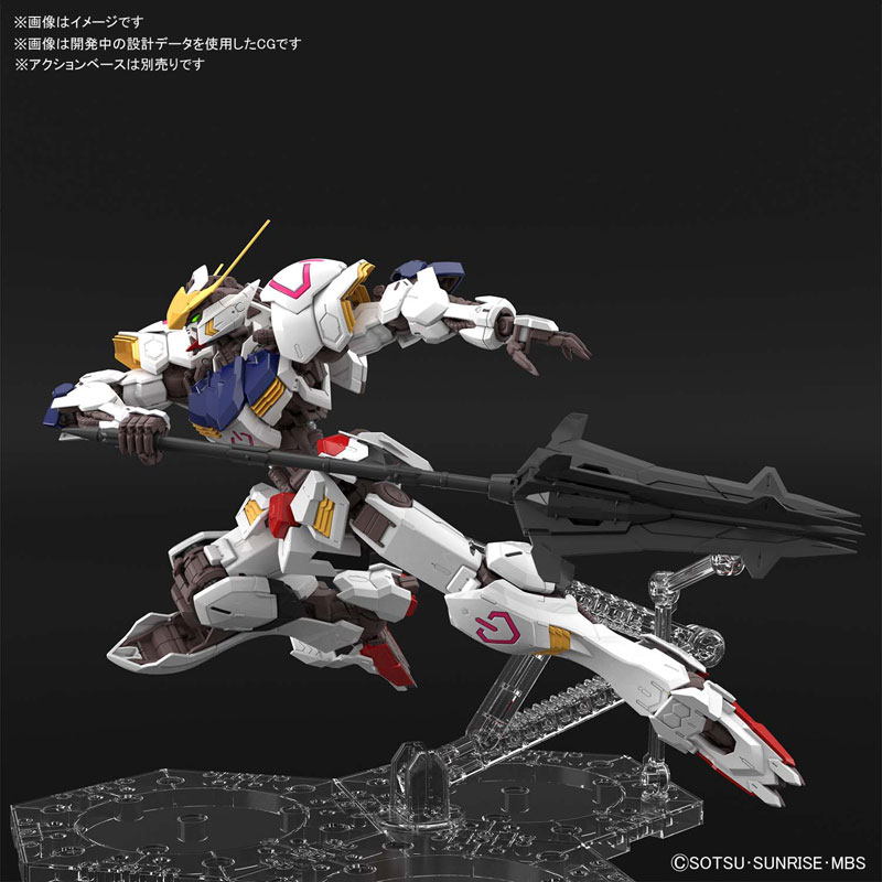 MG 1/100 Gundam Barbatos Plastic Model Mobile Suit Gundam: Iron-Blooded Orphans