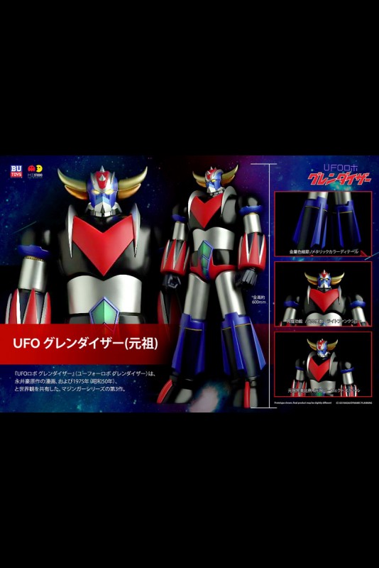 M3 STUDIO ETHF 18 - UFO ROBOT GRENDIZER