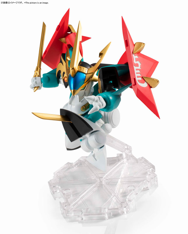 BANDAI SPIRITS : NXEDGE STYLE [MASHIN UNIT] Genryuumaru - Mashin Hero Wataru