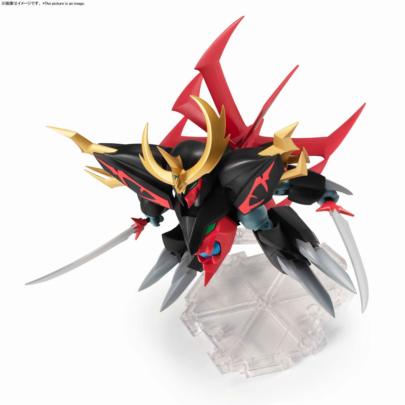 BANDAI SPIRITS : NXEDGE STYLE [MASHIN UNIT] Jasenkaku - Mashin Hero Wataru