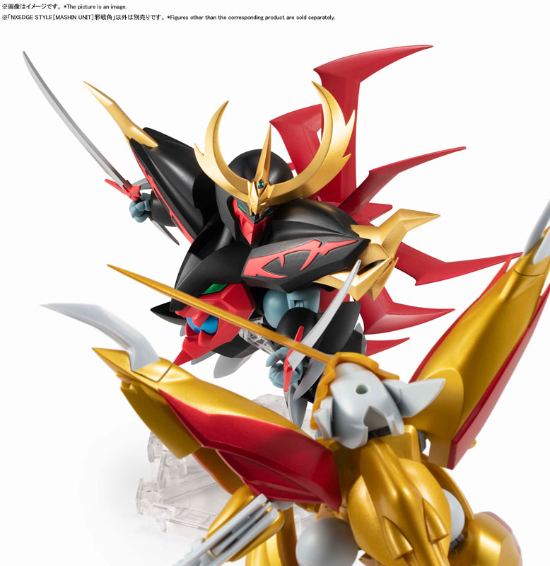 BANDAI SPIRITS : NXEDGE STYLE [MASHIN UNIT] Jasenkaku - Mashin Hero Wataru