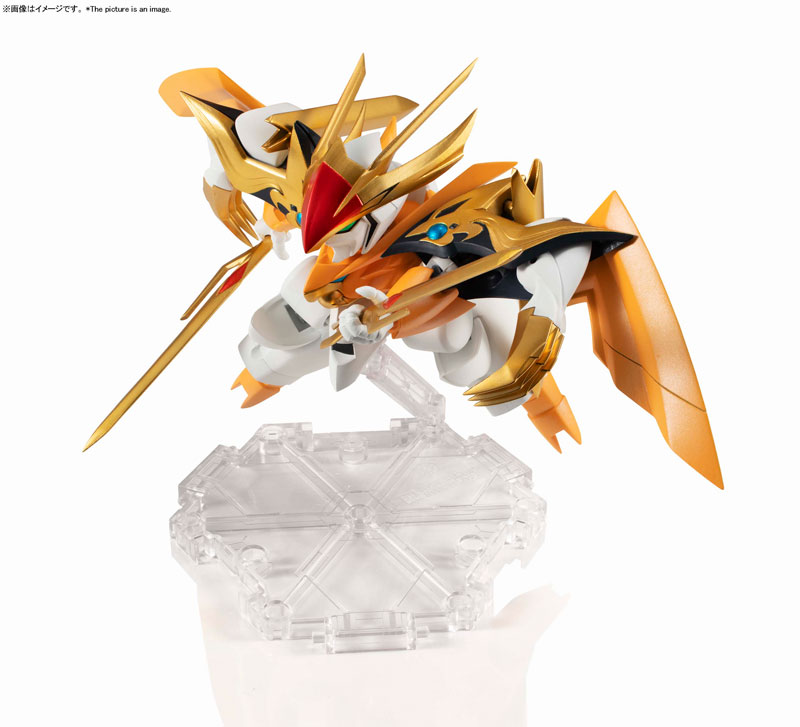 BANDAI SPIRITS : NXEDGE STYLE [MASHIN UNIT] Ryuugekimaru - Mashin Hero Wataru