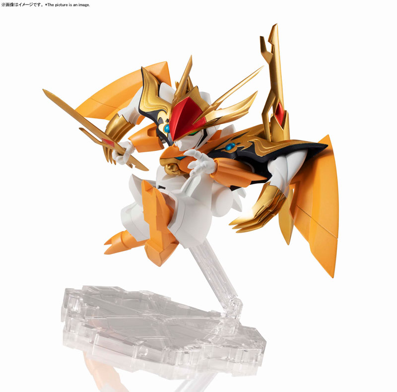 BANDAI SPIRITS : NXEDGE STYLE [MASHIN UNIT] Ryuugekimaru - Mashin Hero Wataru