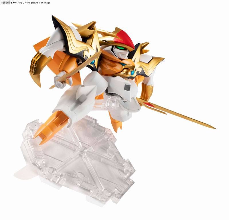 BANDAI SPIRITS : NXEDGE STYLE [MASHIN UNIT] Ryuugekimaru - Mashin Hero Wataru