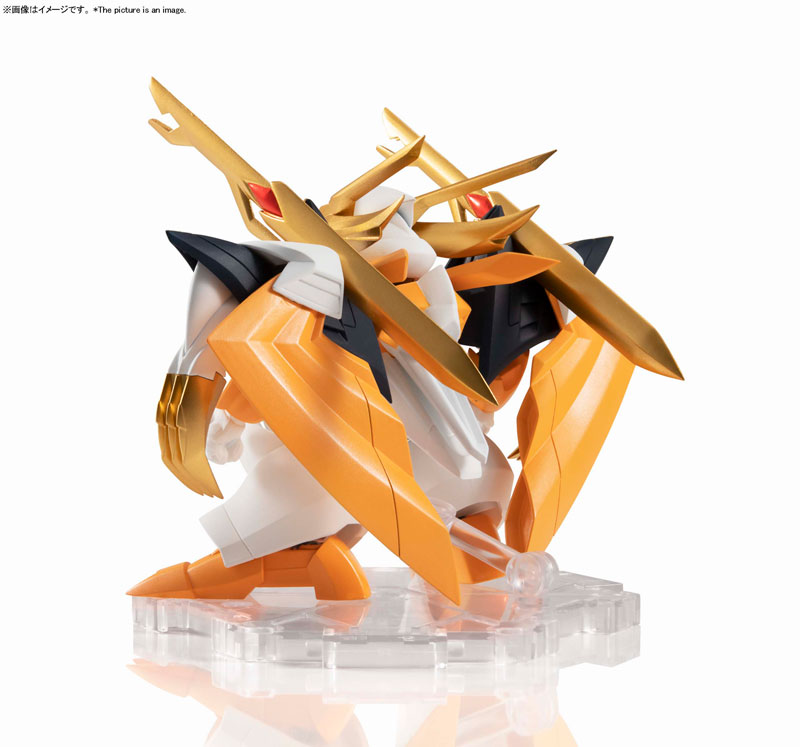 BANDAI SPIRITS : NXEDGE STYLE [MASHIN UNIT] Ryuugekimaru - Mashin Hero Wataru