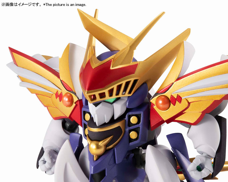 BANDAI SPIRITS : NXEDGE STYLE [MASHIN UNIT] Seiryuumaru - Mashin Hero Wataru