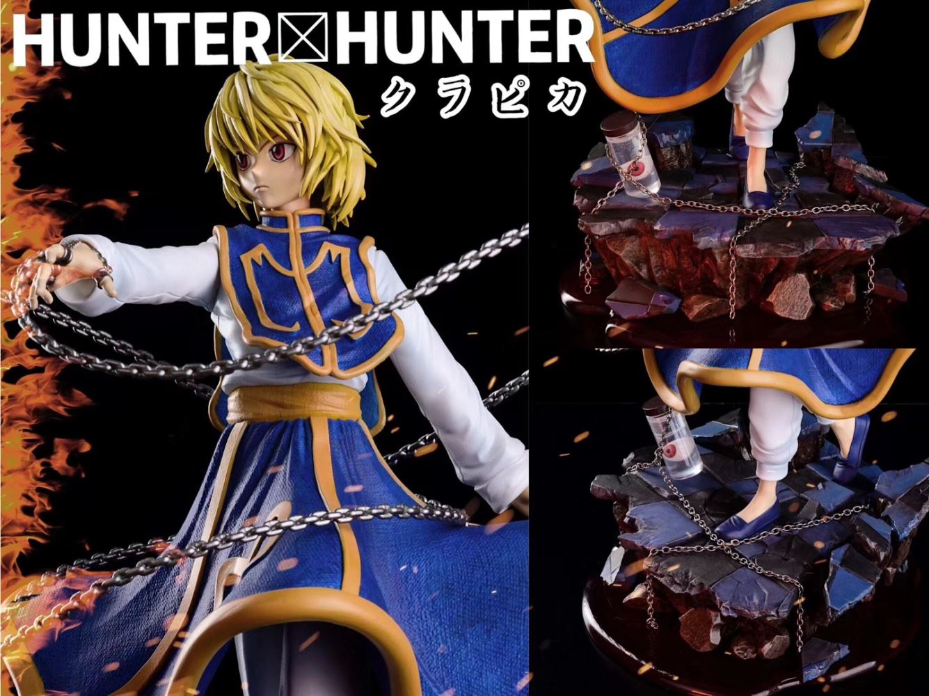Hunter Fan Studio - Kurapika