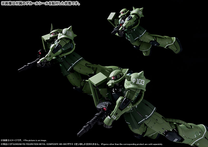 GUNDAM FIX FIGURATION METAL COMPOSITE MS-06C Zaku II Type C - Mobile Suit Gundam: The Origin