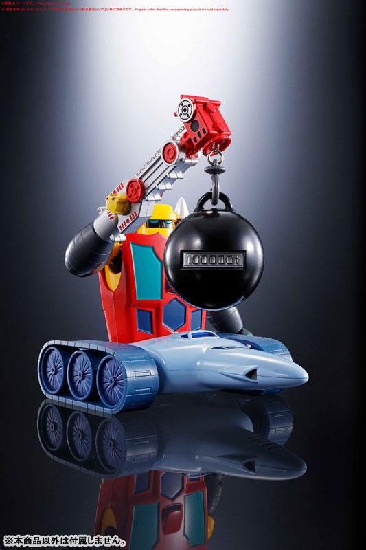 BANDAI SPIRITS : Soul of Chogokin GX-XX01 D.C. Series Compatible XX Plan Secret Super Weapon Set 01