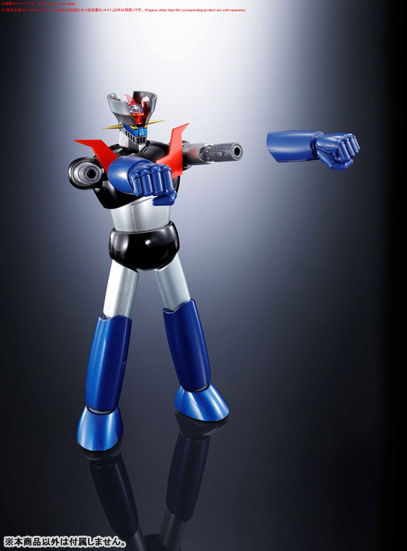BANDAI SPIRITS : Soul of Chogokin GX-XX01 D.C. Series Compatible XX Plan Secret Super Weapon Set 01