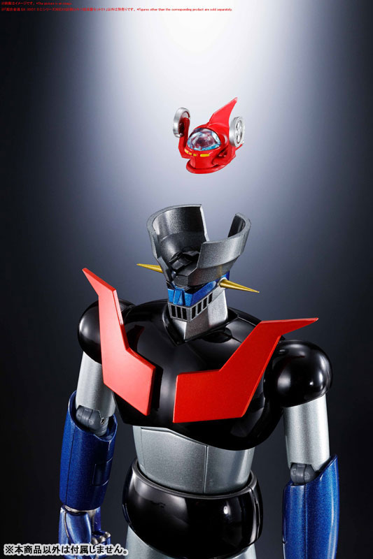 BANDAI SPIRITS : Soul of Chogokin GX-XX01 D.C. Series Compatible XX Plan Secret Super Weapon Set 01