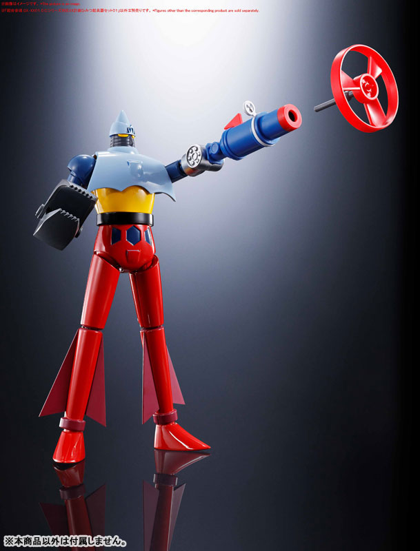 BANDAI SPIRITS : Soul of Chogokin GX-XX01 D.C. Series Compatible XX Plan Secret Super Weapon Set 01