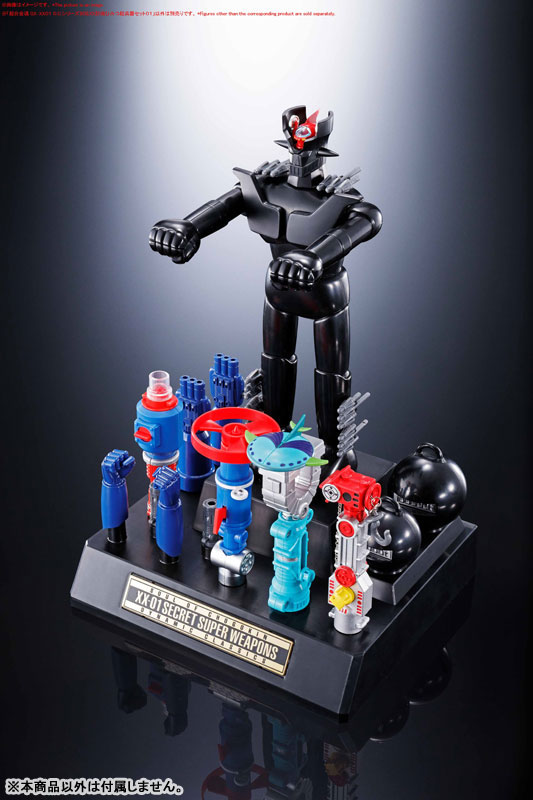 BANDAI SPIRITS : Soul of Chogokin GX-XX01 D.C. Series Compatible XX Plan Secret Super Weapon Set 01