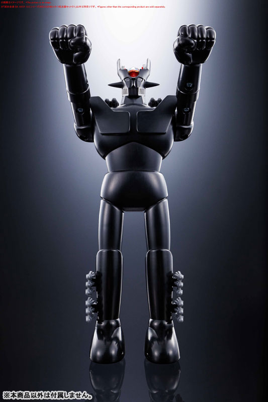 BANDAI SPIRITS : Soul of Chogokin GX-XX01 D.C. Series Compatible XX Plan Secret Super Weapon Set 01