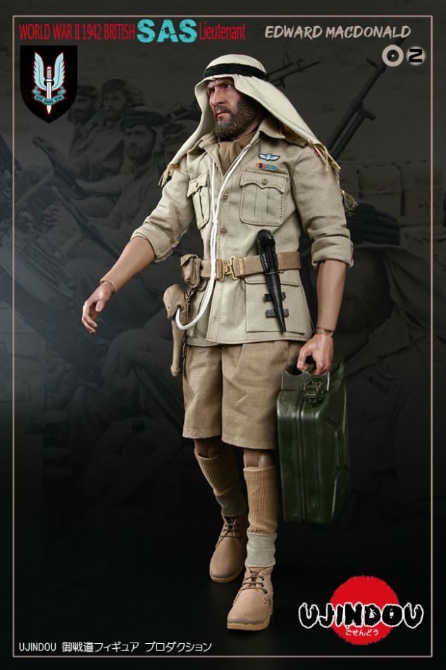 UJINDOU 1/6 World War II-Lieutenant Edward McDonald 1942