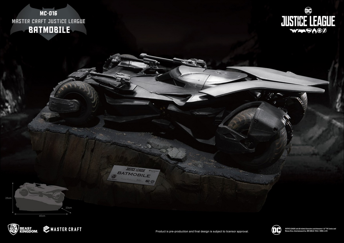 Beast Kingdom: 40cm - Justice League - Bat Mobile