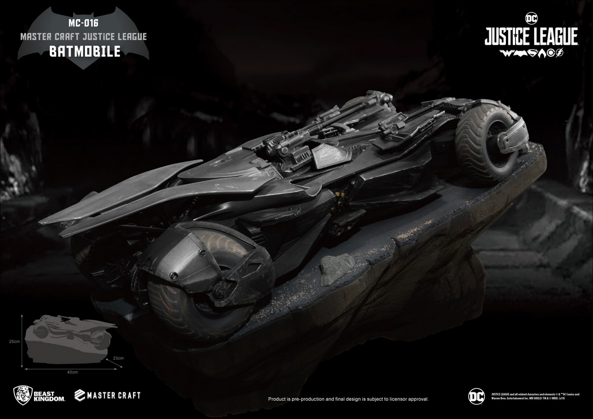 Beast Kingdom: 40cm - Justice League - Bat Mobile