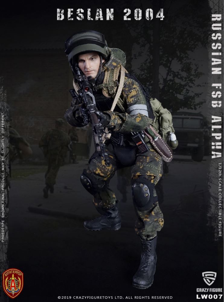 Crazy Figure 1/12 Russian Special Forces Alpha Heavy Shield Hand