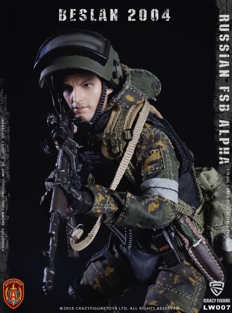 Crazy Figure 1/12 Russian Special Forces Alpha Heavy Shield Hand