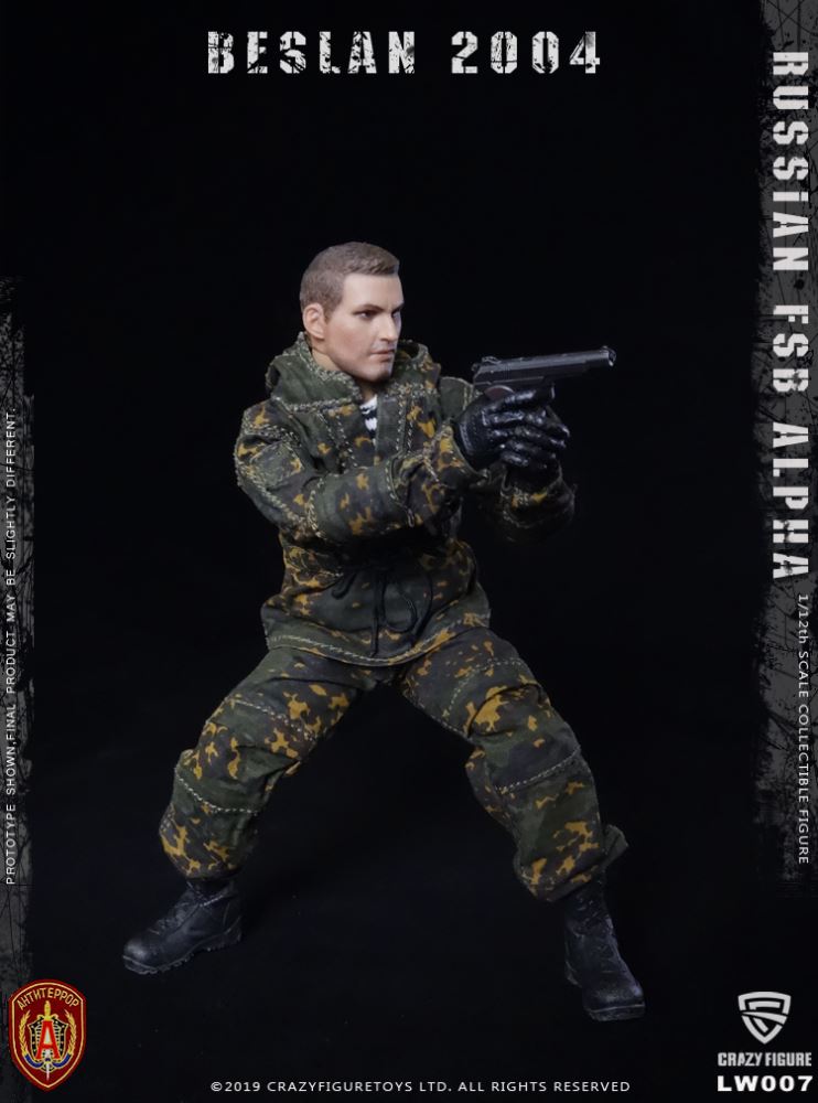 Crazy Figure 1/12 Russian Special Forces Alpha Heavy Shield Hand