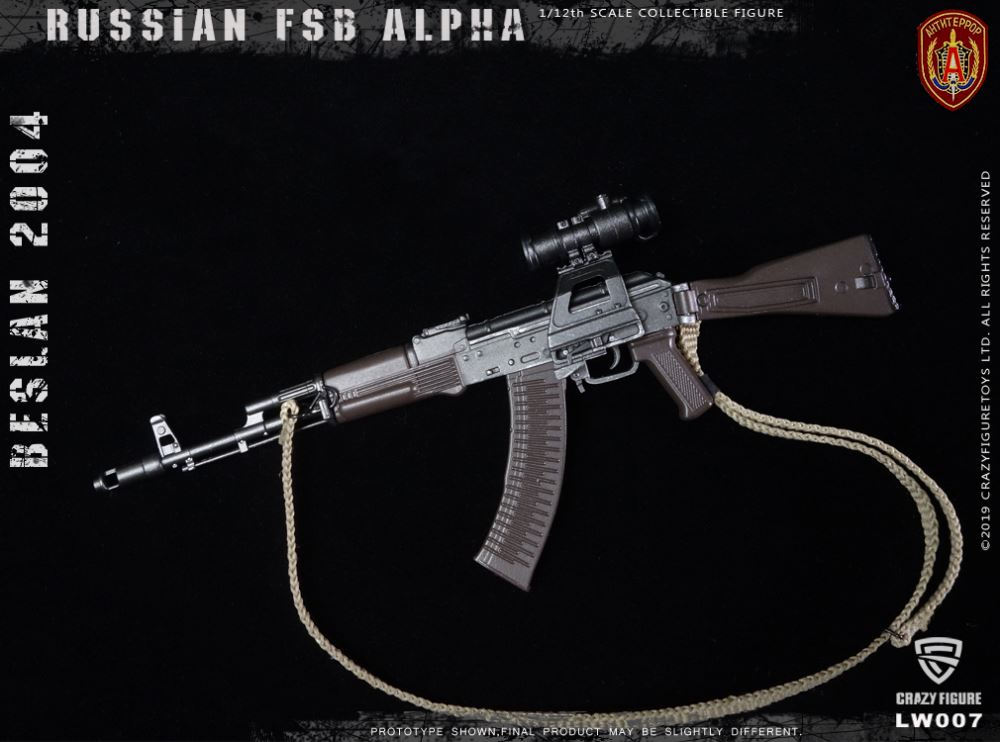 Crazy Figure 1/12 Russian Special Forces Alpha Heavy Shield Hand