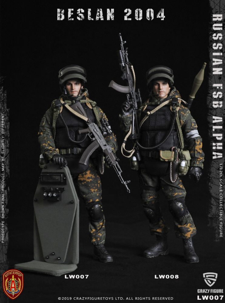Crazy Figure 1/12 Russian Special Forces Alpha Heavy Shield Hand