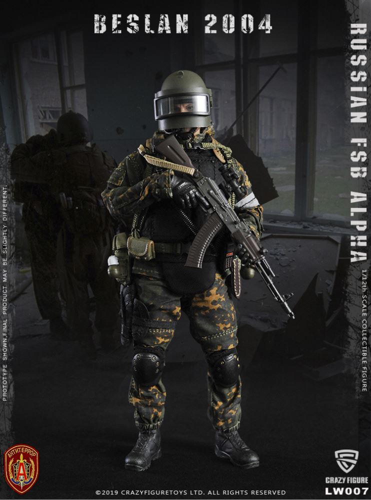 Crazy Figure 1/12 Russian Special Forces Alpha Heavy Shield Hand
