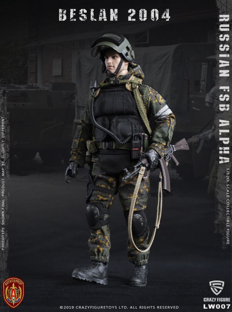 Crazy Figure 1/12 Russian Special Forces Alpha Heavy Shield Hand