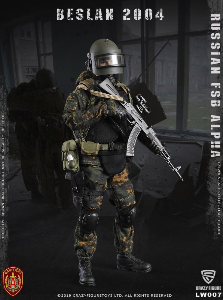 Crazy Figure 1/12 Russian Special Forces Alpha Heavy Shield Hand
