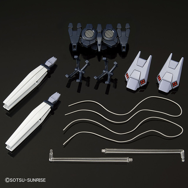 HG 1/144 RX-9 Narrative Gundam B Equipment