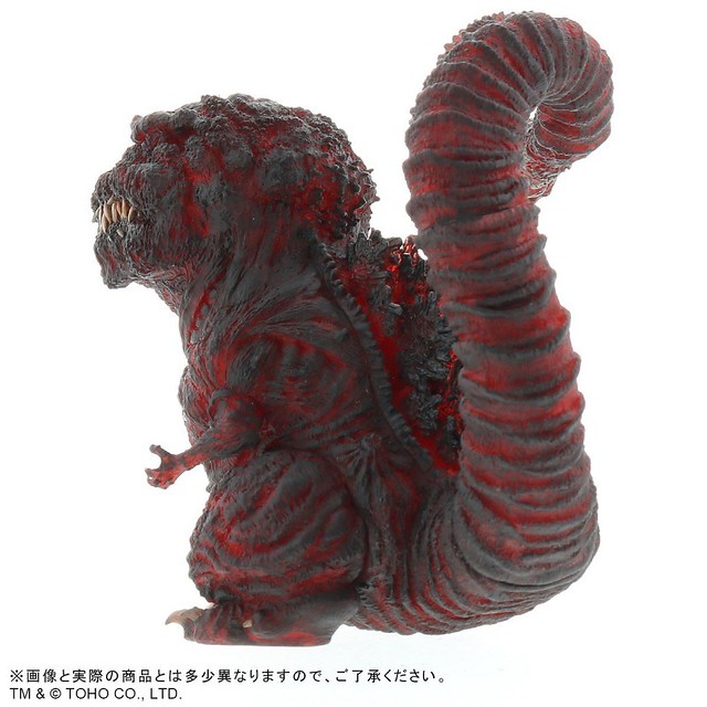 DefoReal Godzilla (2016) Clear Ver