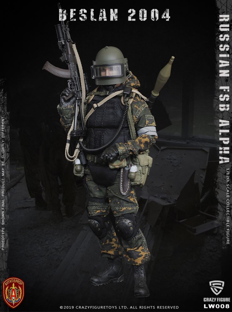 Crazy Figure : 1/12 Russian Alpha Special Forces-Grenade Hand