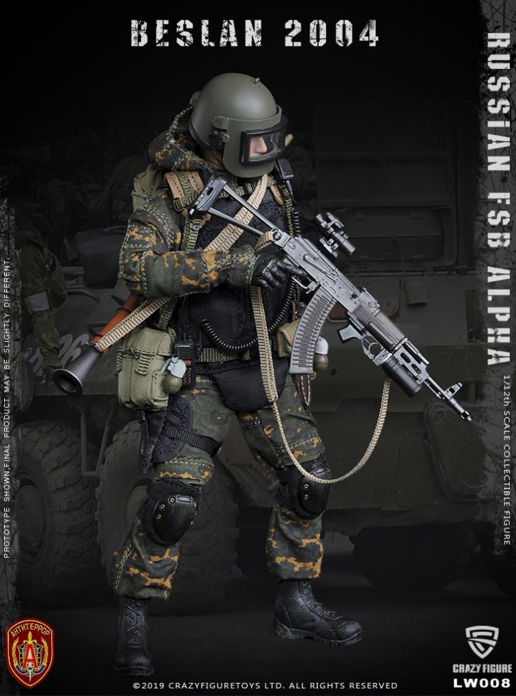 Crazy Figure : 1/12 Russian Alpha Special Forces-Grenade Hand