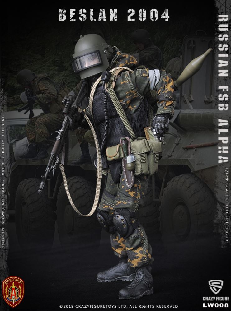 Crazy Figure : 1/12 Russian Alpha Special Forces-Grenade Hand