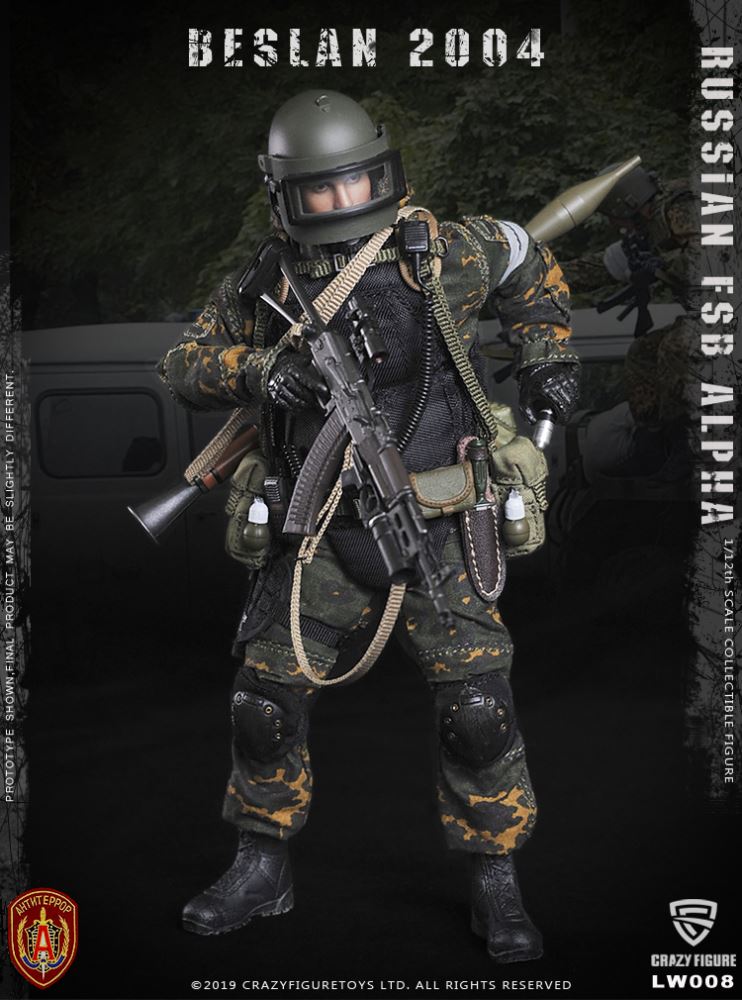 Crazy Figure : 1/12 Russian Alpha Special Forces-Grenade Hand