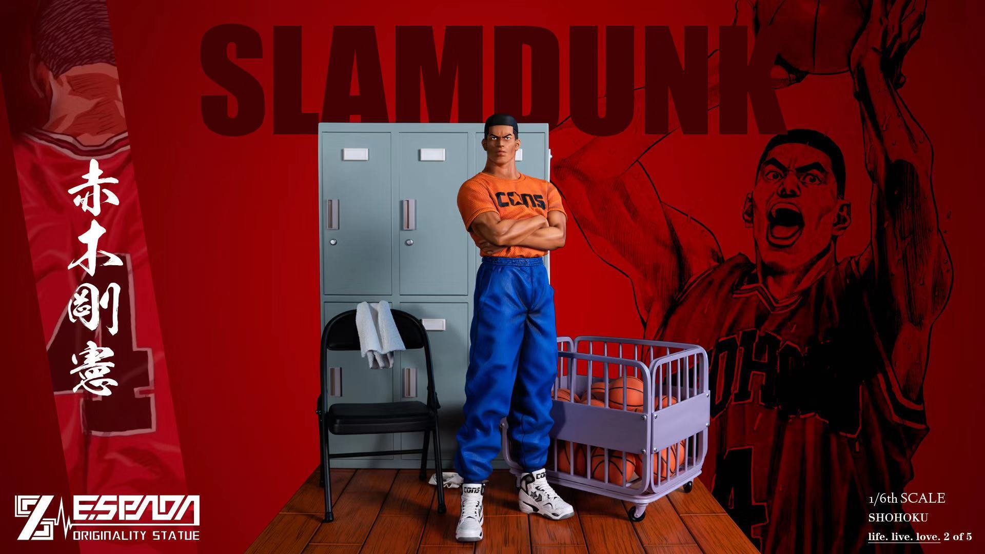 ESPADA - Akagi Takeno