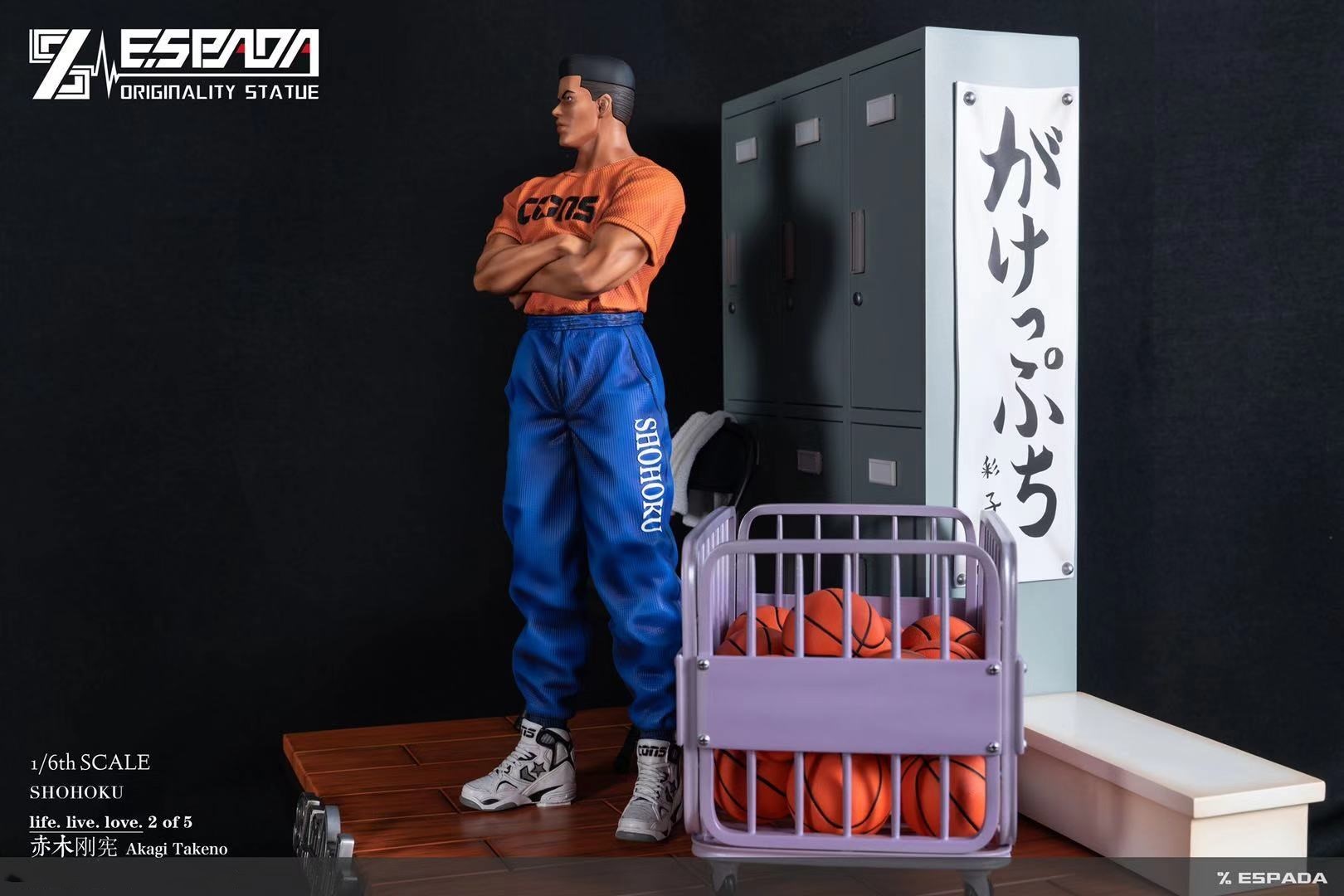 ESPADA - Akagi Takeno