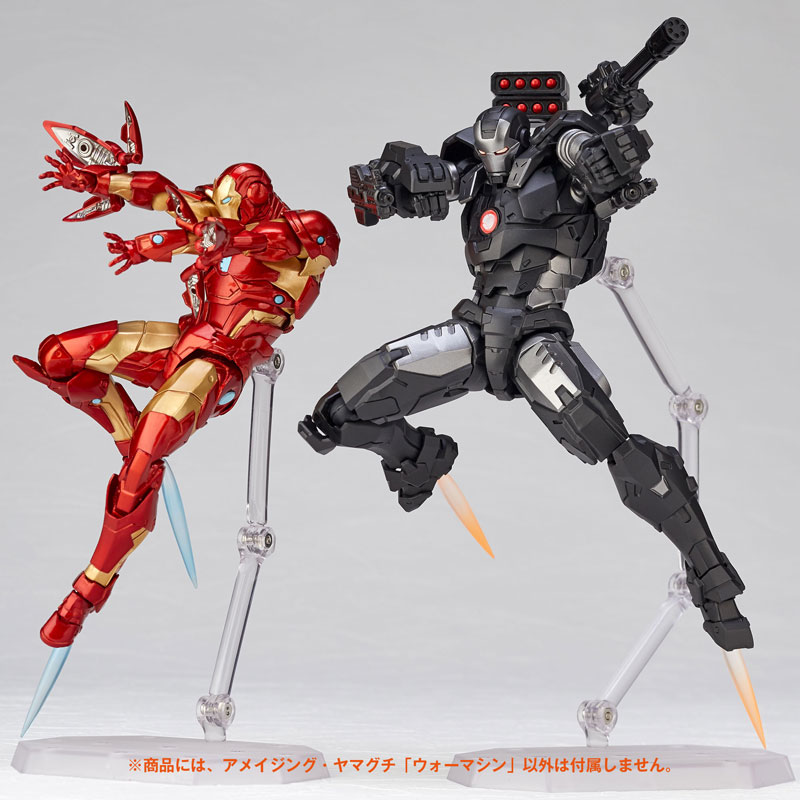 Figure Complex Amazing Yamaguchi No.016 War Machine (Kaiyodo)