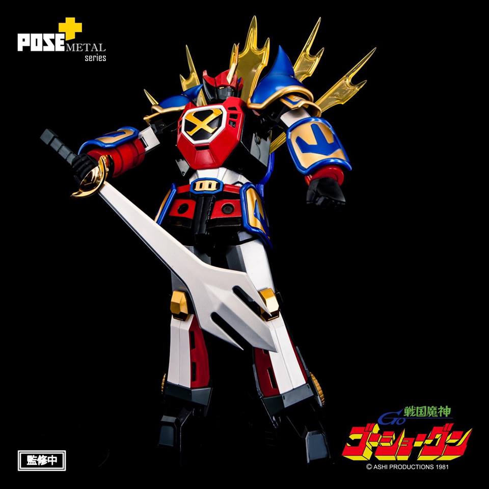 Pose+ Metal Series P+03 GOSHOGUN