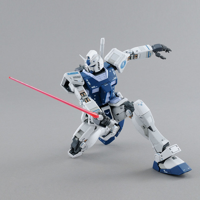 MG 1100 RX-78-2 Gundam Ver.3.0 [Gundam Base Color]