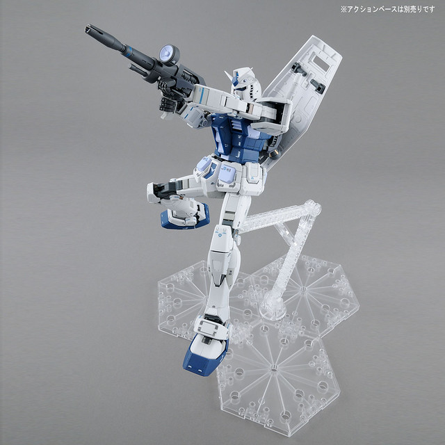 MG 1100 RX-78-2 Gundam Ver.3.0 [Gundam Base Color]