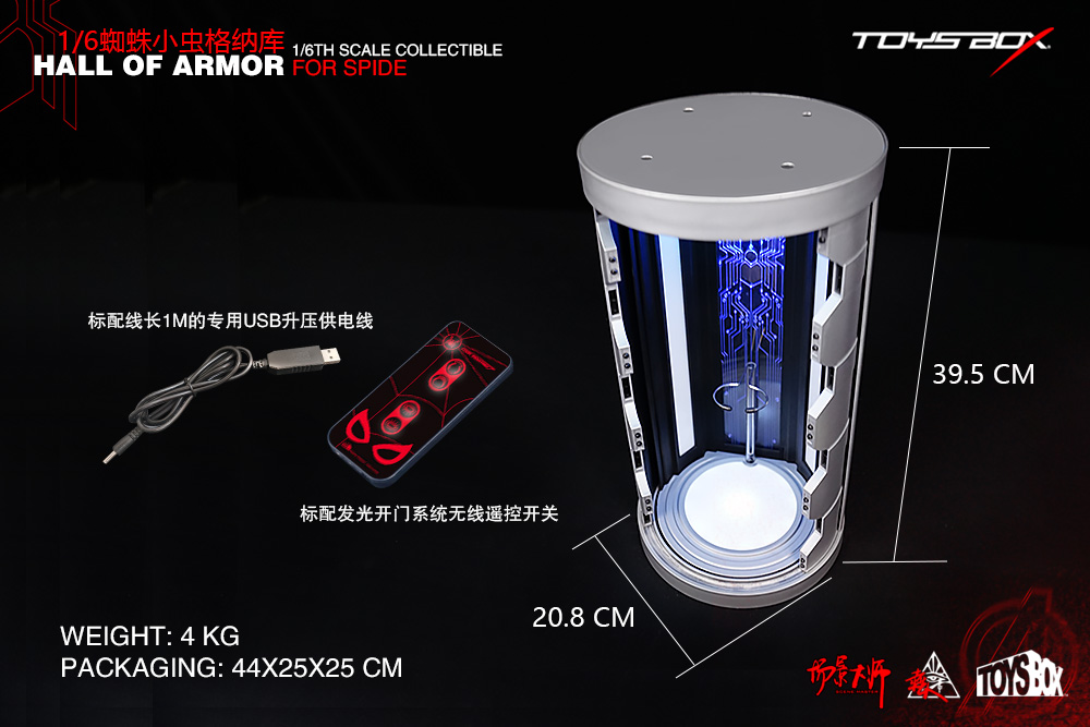 TOYS-BOX : 1/6 TB088 Hall Of Armor For Spide