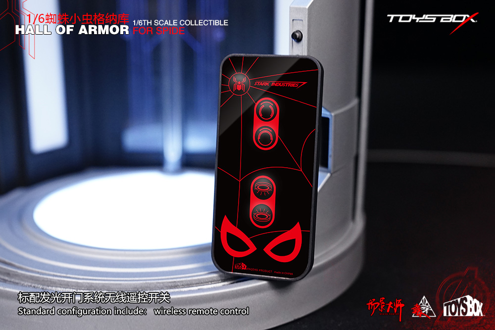 TOYS-BOX : 1/6 TB088 Hall Of Armor For Spide