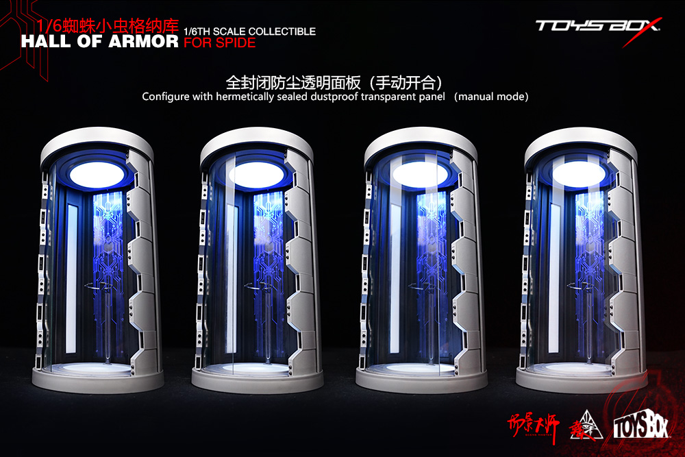 TOYS-BOX : 1/6 TB088 Hall Of Armor For Spide