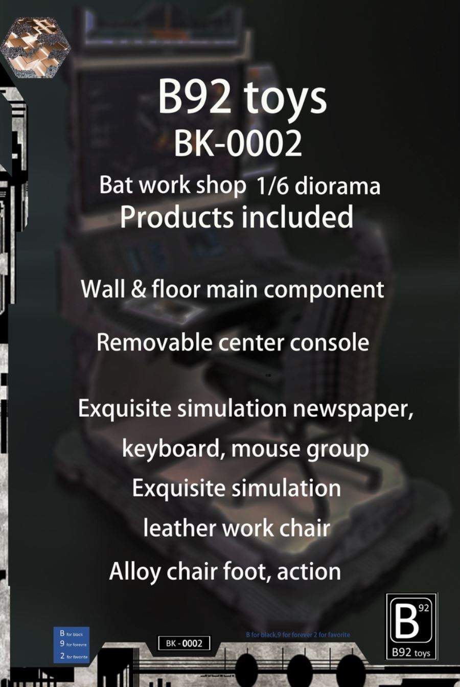 B92 toys : 1/6 Bat workshop Scene display platform BK-0002