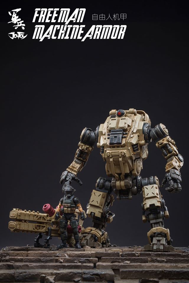 JOYTOY 81921011 ：1/18 Free man tactical mecha ( สีน้ำตาล )