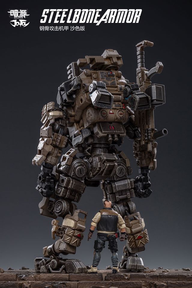 JOYTOY Steel bone armour (Sand)