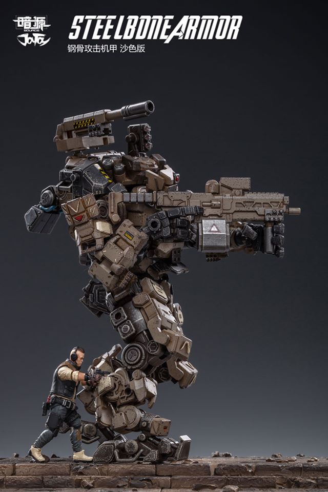 JOYTOY Steel bone armour (Sand)