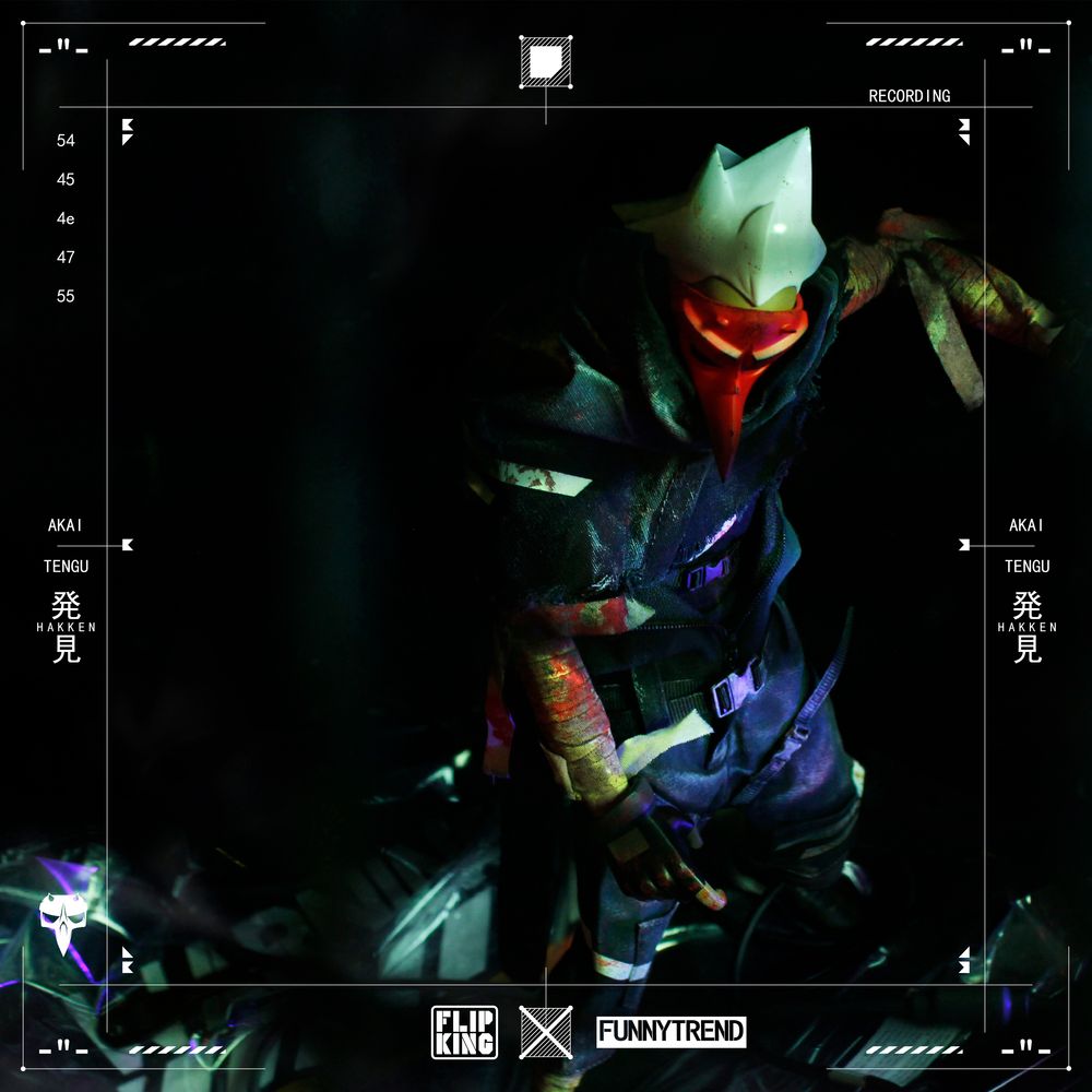 FTP music FLIP KING TENGU AKAI 12 inch movable doll / NYX BRICK