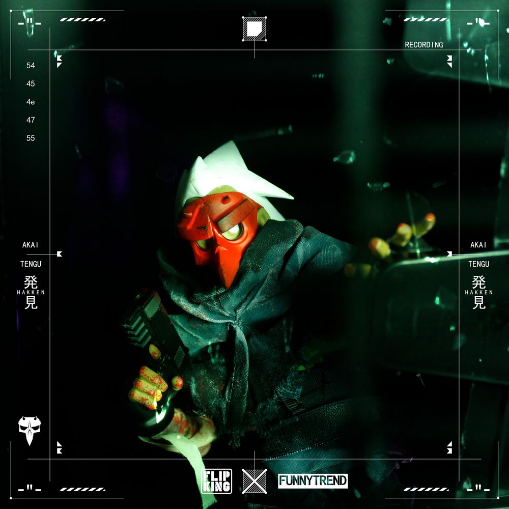 FTP music FLIP KING TENGU AKAI 12 inch movable doll / NYX BRICK